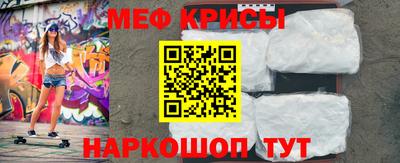 mix Ликино-Дулёво