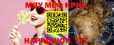 mix Ликино-Дулёво