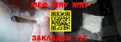 марихуана Лесосибирск