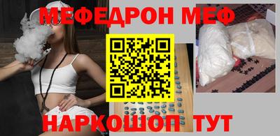mix Ликино-Дулёво