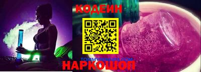 mix Ликино-Дулёво