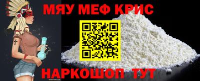 марихуана Лесосибирск