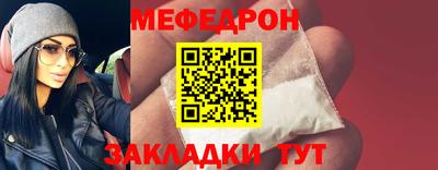 марихуана Лесосибирск