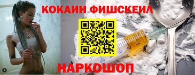 mix Ликино-Дулёво