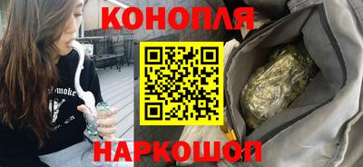 мет Ливны
