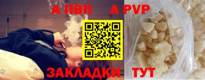 mix Ликино-Дулёво
