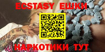 mix Ликино-Дулёво