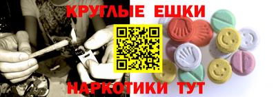 mix Ликино-Дулёво
