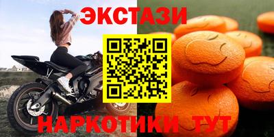 mix Ликино-Дулёво