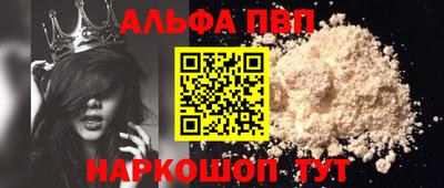 mix Ликино-Дулёво