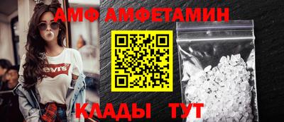 mix Ликино-Дулёво