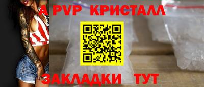 mix Ликино-Дулёво