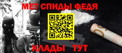 марихуана Лесосибирск