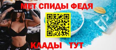 mix Ликино-Дулёво