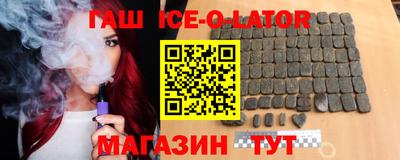 марихуана Лесосибирск