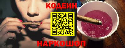 мет Ливны
