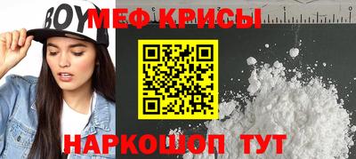 mix Ликино-Дулёво